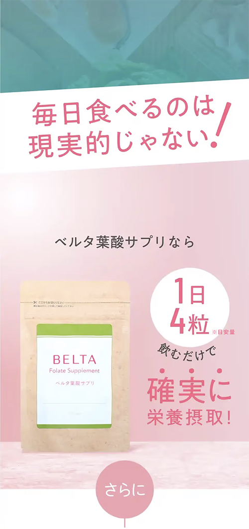 毎日食べるのは現実的じゃない！