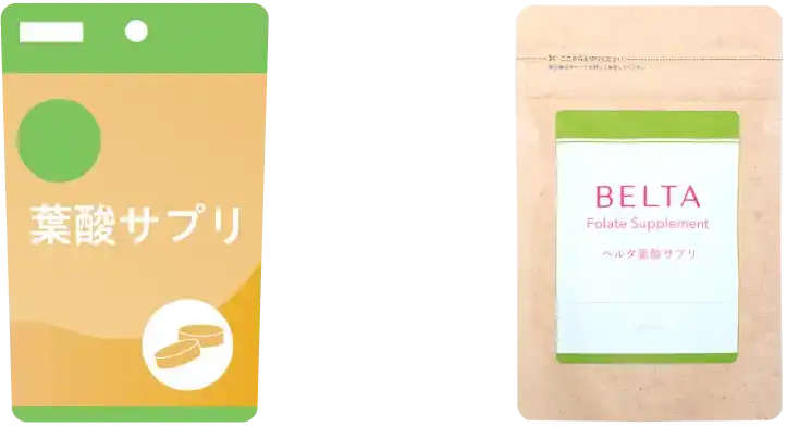 葉酸サプリ BELTA