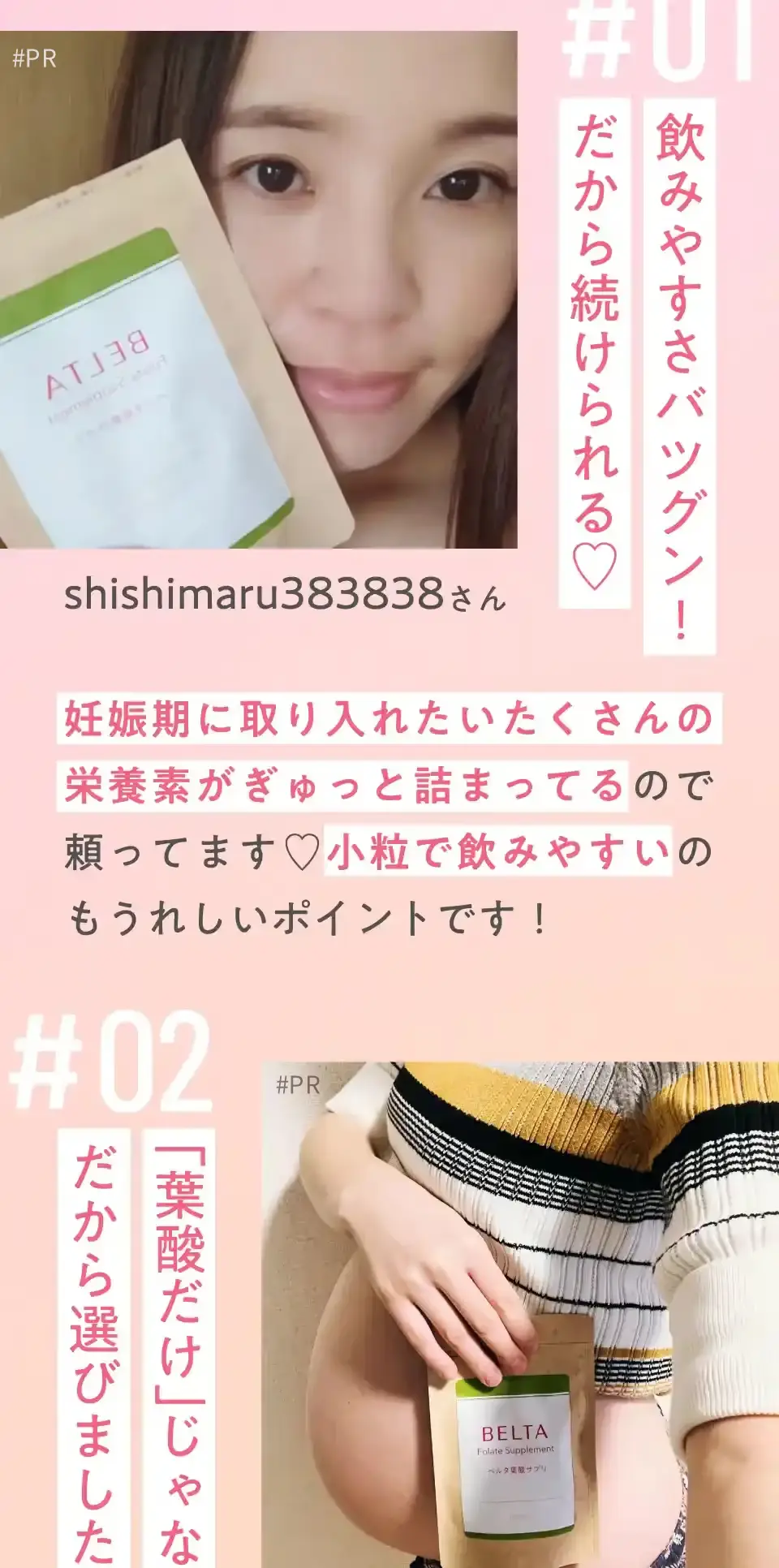 安心して飲める！